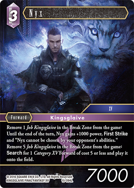 (094) Final Fantasy TCG Crystal Dominion Single: Nyx (15-094)  Legend