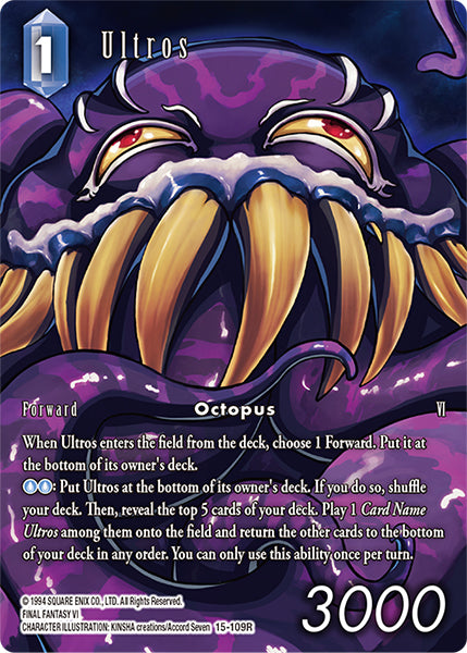 (109) Final Fantasy TCG Crystal Dominion Single: Ultros (15-109) (V.2) Holo Rare