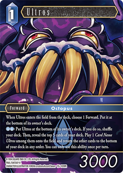 (109) Final Fantasy TCG Crystal Dominion Single: Ultros (15-109) (V.1) Holo Rare