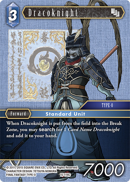 (114) Final Fantasy TCG Crystal Dominion Single: Dracoknight (15-114) Holo Common