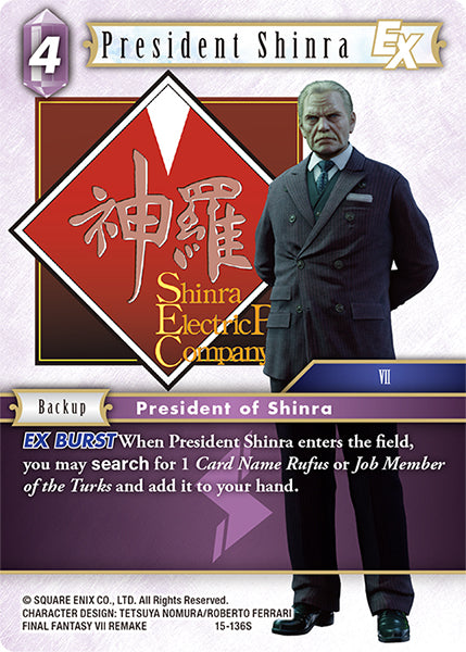 (136) Final Fantasy TCG Crystal Dominion Single: President Shinra (15-136) Holo Starter