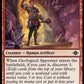 (150) Magic The Gathering The Lost Caverns of Ixalan Single: Geological Appraiser  Uncommon