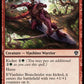 (150) Magic The Gathering Dominaria United Single: Viashino Branchrider Holo Common