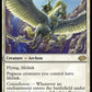 (151) Magic The Gathering Jumpstart 2022 Single: Archon of Sun's Grace  Rare