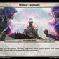 (151) Magic The Gathering Commander: March of the Machine Single: Mutual Epiphany  Common