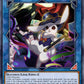 (052) YuGiOh TCG INFO: The Infinite Forbidden Single: Silhouhatte Rabbit (V.1 - Secret Rare)  Secret Rare