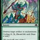 (152) Magic The Gathering Dominaria Remastered Single: Break Asunder Holo Common
