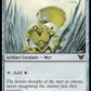(153) Magic The Gathering Commander: Kamigawa: Neon Dynasty Single: Gold Myr  Common