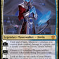 (153) Magic The Gathering Commander: Innistrad: Crimson Vow Single: Dovin, Grand Arbiter  Mythic