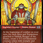 (154) Magic The Gathering Multiverse Legends Single: Valduk, Keeper of the Flame (V.4) Holo Uncommon