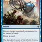 (156) Magic The Gathering Jumpstart Single: Leave in the Dust  Common