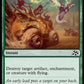 (156) Magic The Gathering Aetherdrift Single: Broken Wings  Common