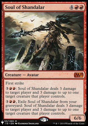 (163) Magic The Gathering The List Single: Soul of Shandalar  Mythic
