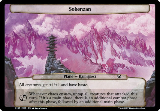 (157) Magic The Gathering Commander: March of the Machine Single: Sokenzan  Common
