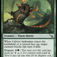 (158) Magic The Gathering Murders at Karlov Manor Single: Culvert Ambusher Holo Uncommon