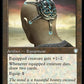 (159) Magic The Gathering Commander: The Brothers' War Single: Skullclamp  Uncommon