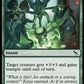 (159) Magic The Gathering Murders at Karlov Manor Single: Fanatical Strength Holo Common