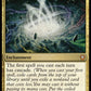 (159) Magic The Gathering Commander: Dominaria United Single: Maelstrom Nexus  Mythic