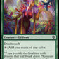 (159) Magic The Gathering Dominaria United Single: Deathbloom Gardener Holo Common