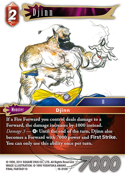 (010) Final Fantasy TCG Emissaries of Light Single: Djinn (16-010) Holo Hero