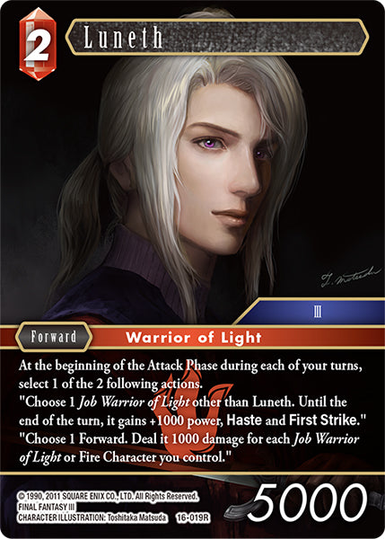 (019) Final Fantasy TCG Emissaries of Light Single: Luneth (16-019) (V.1) Holo Rare