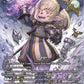 (030) Final Fantasy TCG Emissaries of Light Single: Shantotto (16-030) (V.2)  Legend