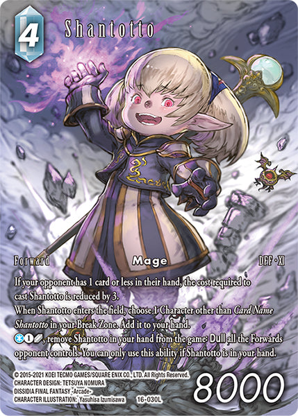 (030) Final Fantasy TCG Emissaries of Light Single: Shantotto (16-030) (V.2)  Legend