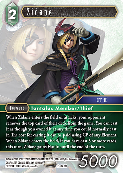(048) Final Fantasy TCG Emissaries of Light Single: Zidane (16-048) Holo Hero