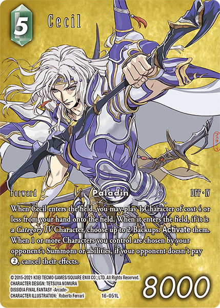 (051) Final Fantasy TCG Emissaries of Light Single: Cecil (16-051) (V.2)  Legend