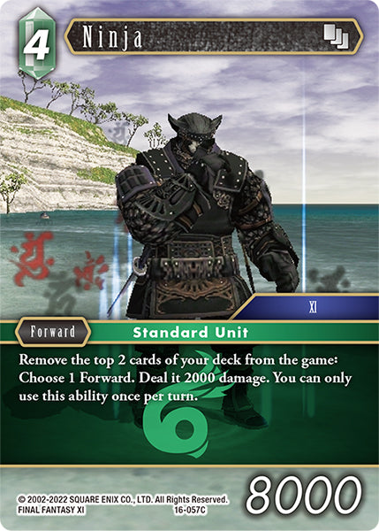 (057) Final Fantasy TCG Emissaries of Light Single: Ninja (16-057) Holo Common