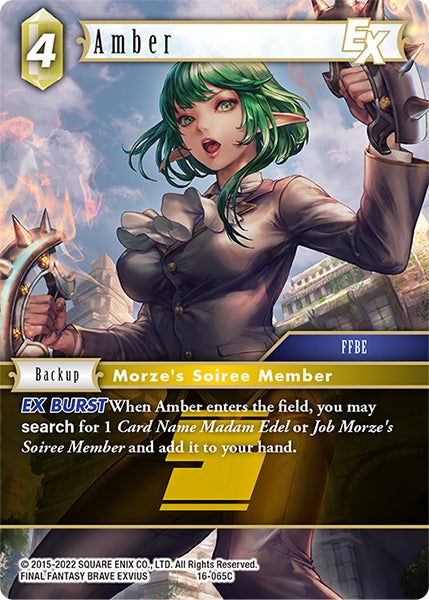(065) Final Fantasy TCG Emissaries of Light Single: Amber (16-065) Holo Common