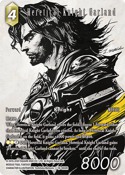 (066) Final Fantasy TCG Emissaries of Light Single: Heretical Knight Garland (16-066) (V.2)  Rare