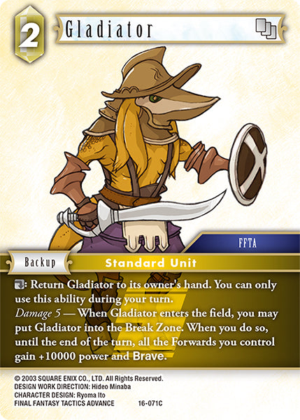 (071) Final Fantasy TCG Emissaries of Light Single: Gladiator (16-071) Holo Common
