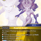 (077) Final Fantasy TCG Emissaries of Light Single: Terra (16-077)  Rare