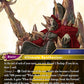 (079) Final Fantasy TCG Emissaries of Light Single: Hades (16-079) Holo Hero