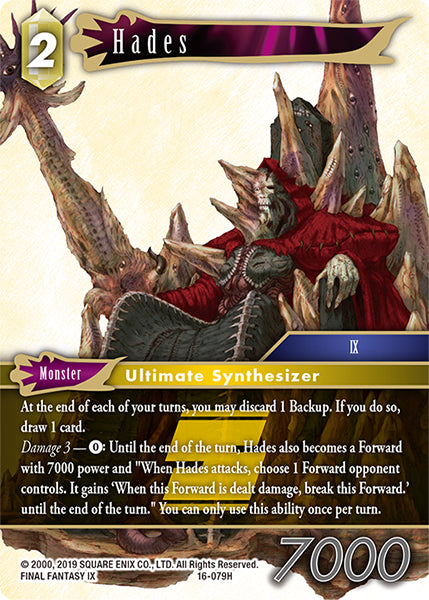(079) Final Fantasy TCG Emissaries of Light Single: Hades (16-079) Holo Hero