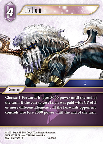 (086) Final Fantasy TCG Emissaries of Light Single: Ixion (16-086) Holo Common