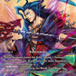 (090) Final Fantasy TCG Emissaries of Light Single: Seymour (16-090) (V.2)  Rare