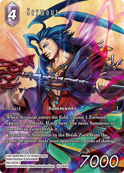 (090) Final Fantasy TCG Emissaries of Light Single: Seymour (16-090) (V.2)  Rare