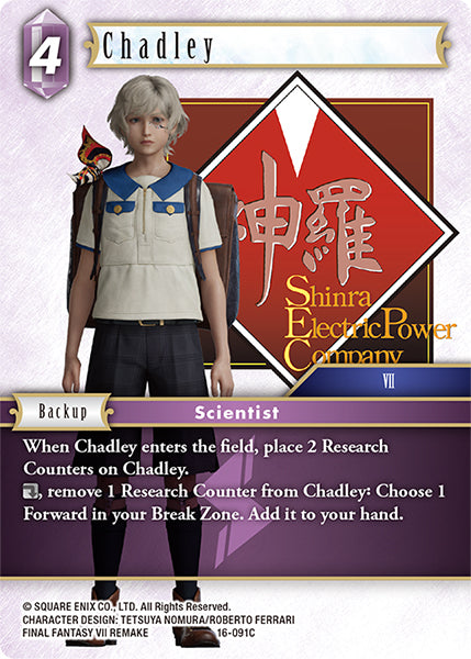 (091) Final Fantasy TCG Emissaries of Light Single: Chadley (16-091) Holo Common