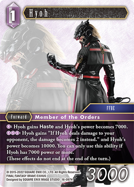 (097) Final Fantasy TCG Emissaries of Light Single: Hyoh (16-097)  Hero