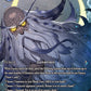 (119) Final Fantasy TCG Emissaries of Light Single: Fusoya (16-119) (V.2)  Hero
