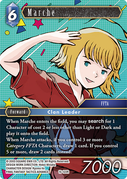(122) Final Fantasy TCG Emissaries of Light Single: Marche (16-122) (V.1) Holo Rare