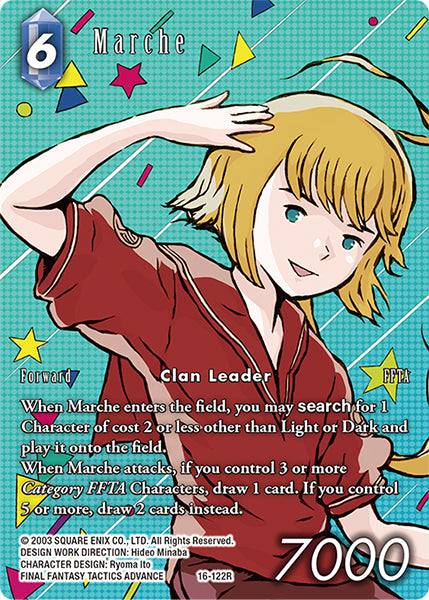 (122) Final Fantasy TCG Emissaries of Light Single: Marche (16-122) (V.2) Holo Rare