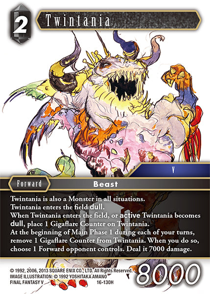 (130) Final Fantasy TCG Emissaries of Light Single: Twintania (16-130) Holo Hero