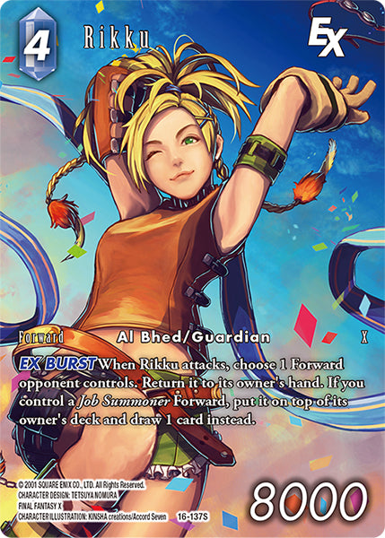 (137) Final Fantasy TCG Emissaries of Light Single: Rikku (16-137) (V.2) Holo Starter