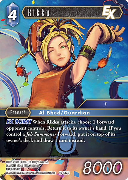 (137) Final Fantasy TCG Emissaries of Light Single: Rikku (16-137) (V.1) Holo Starter