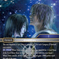 (139) Final Fantasy TCG Emissaries of Light Single: Tidus (16-139) Holo Starter