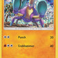 (007/12) Pokemon TCG McDonald's Collection 2017 Single: Crabrawler   Promo