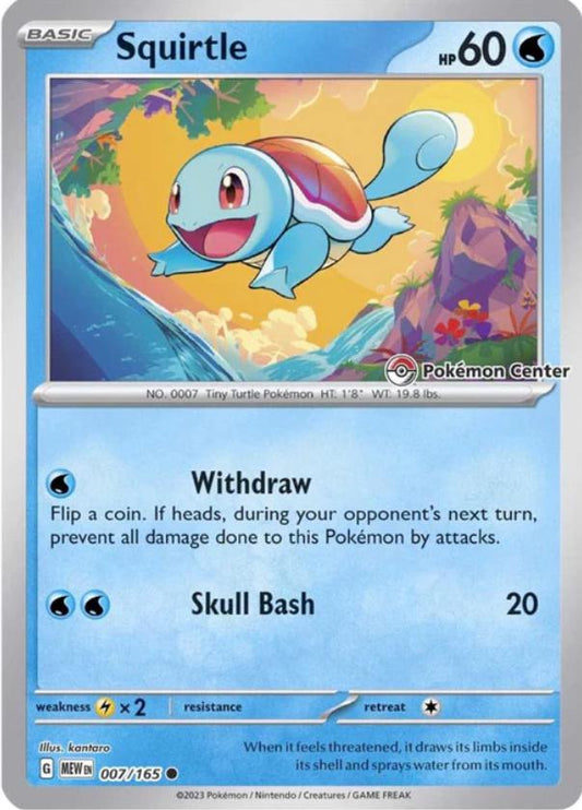 (007/165) Pokemon TCG 151 Single: Squirtle Pokemon Center Promo